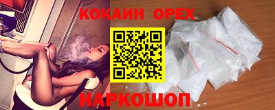 дживик Кумертау