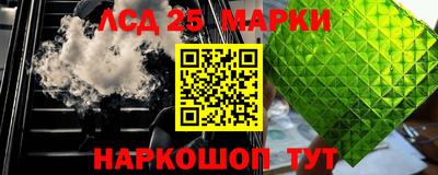 дживик Кумертау
