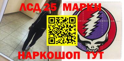 спиды Кунгур