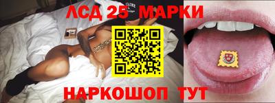 COCAINE Кулебаки