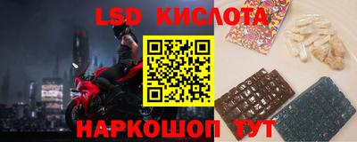 дживик Кумертау