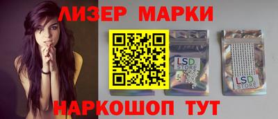 дживик Кумертау