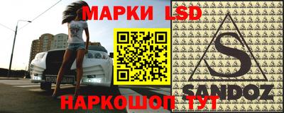 спиды Кунгур