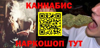 дживик Кумертау