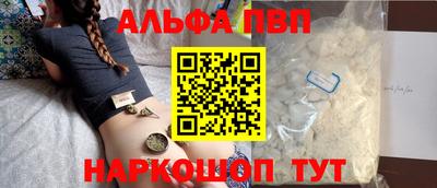дживик Кумертау