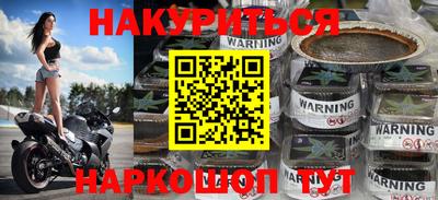 спиды Кунгур