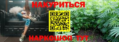 спиды Кунгур