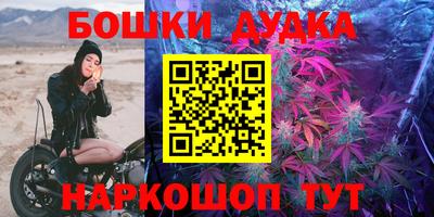COCAINE Кулебаки