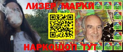 спиды Кунгур