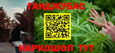 COCAINE Кулебаки