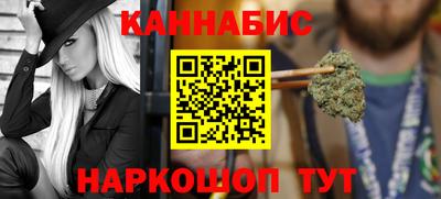 COCAINE Кулебаки