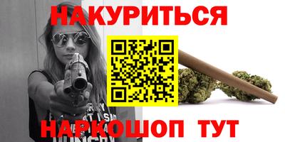 дживик Кумертау