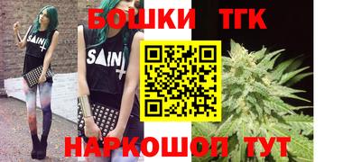 COCAINE Кулебаки