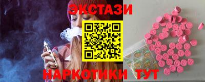 COCAINE Кулебаки