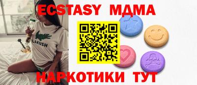 дживик Кумертау
