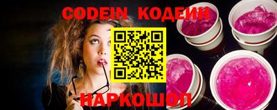 COCAINE Кулебаки