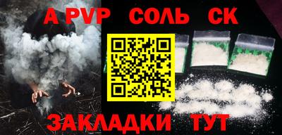 дживик Кумертау