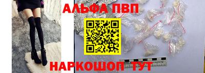 COCAINE Кулебаки