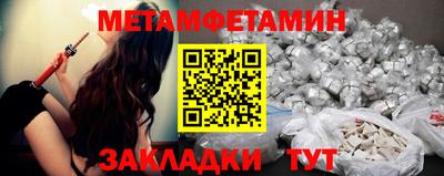 COCAINE Кулебаки