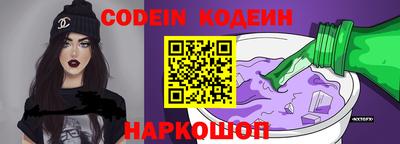 дживик Кумертау
