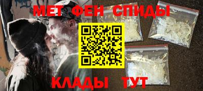 COCAINE Кулебаки