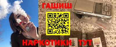 спиды Кунгур