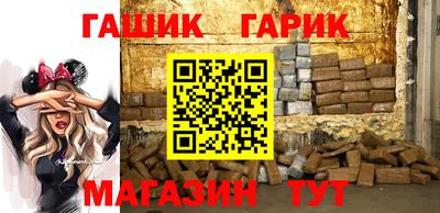 COCAINE Кулебаки
