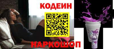 дживик Кумертау