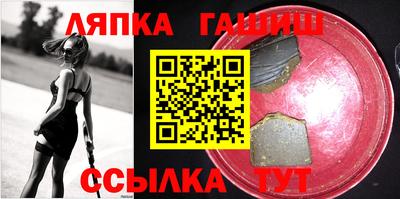 спиды Кунгур