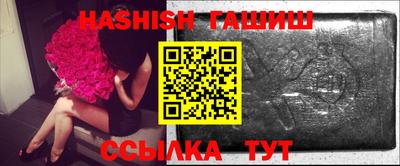 дживик Кумертау