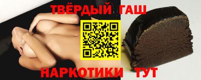 дживик Кумертау
