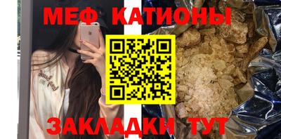 COCAINE Кулебаки