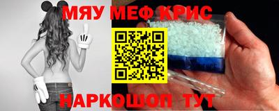 дживик Кумертау