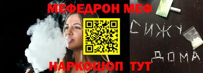 COCAINE Кулебаки