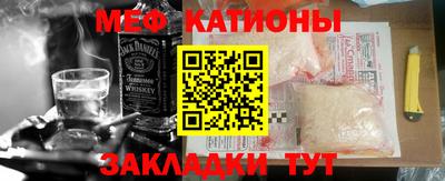 дживик Кумертау